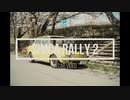 【車載動画】SIMCA RALLY2で行く桜並木