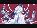【藤咲透明】引力【UTAU COVER+UST】