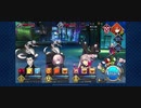 【FGO】Fate/Grand Order 「神を撃ち落とす日 II 〜BATTLE 12 〜」【作業用BGM】