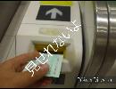 練習ってことで