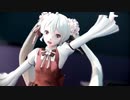 【MMD】愛言葉Ⅲ【YYB式桜ミク】