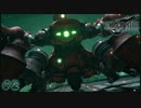 「FINALFANTASY VII REMAKE」完全初見プレイ！2