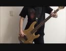 In the Shadowsをベースで弾いてみた