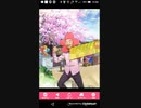 mobizen_20200412_120017／マイヒーロー[12-2]