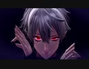 【にじさんじMMD】ドクハク【葛葉】