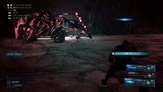 【FF7R】ベヒーモス零式戦 NORMAL MODE
