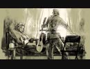 Love Deterrence (Unused / Demo ver.)