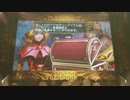 【BGM編集無しver】ドラゴントレジャー3 魔法使いセシルの章Part1【撤去済み】