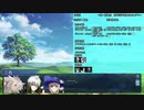 fgo人狼ゲーム【第一特異点】(5日目～6日目)