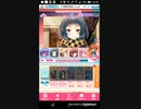 mobizen_20200412_122112 よん