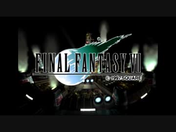 イルームファンタジー７