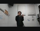 【I meets you!!】超合わせてみたに参加したら実写になった件【歌ってみた】