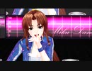 【MMD】アリアで[A]ddiction