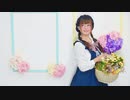 【暖炉】I meets You!! 踊ってみた【踊オフ】