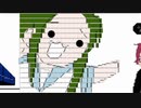 キャプチャtest