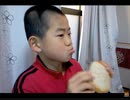 のまさんち「サトシ　手作りの『ゆずジャム』小学校の体験学習にて」