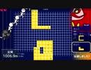 ニコニコ超タワー - 2020_04_12(日) 13_08開始 - １３８４ｍ