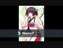 紅蓮華（きりたん）