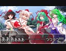 【東方卓遊戯】守矢神社のトーキョーN◎VA Act1-5【トーキョーN◎VA】
