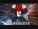 あいつはりんごろう(備長炭)