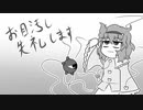 【東方爆速】お目汚し失礼します4【東方手描き】