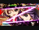 【実況】東方を10.5ミリも知らない僕が弾幕ACTに挑戦【憑依華】 5