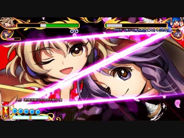 【実況】東方を10.5ミリも知らない僕が弾幕ACTに挑戦【憑依華】 5