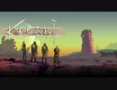 【Kenshi】どん底オルガ part4