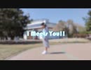 【超会議応援】I Meets You!!【入原】