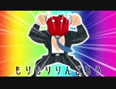 たべるんごチャンス