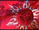 【L'Arc-en-Ciel】HEAVEN'S DRIVE【叩いてみた】