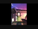 【実況】"ウセモノ"達の案内人、始めました。 #1 【ウセモノターミナル】