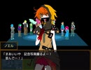 【キミガシネ】 2人で演じてみた 【Part29】