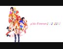 【ラブライブ！】MOMENT RING踊ってみた