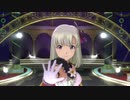 ノーマルPV 『アクセルレーション』 (詩花)
