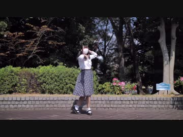 【翠華】 I meets You!! 踊ってみた