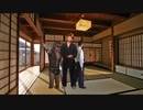 平野探偵事務所～緊縛の館～.mp1