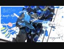 【はやとが弾いた】I meets You!! - みきとP＆てにをは【ギターで弾いてみた】