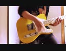 【TK from 凛として時雨】unravel【弾いてみた】