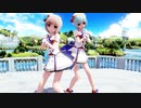 【MMD】らぶ式Marron・Mintで『メランコリック』1080p
