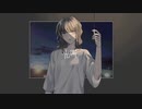 光害 / 鏡音リン