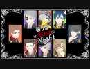 【人力文アル】Ba_d∞E_nd∞_Nig_ht【ゴシックイベ】