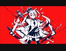 ルマ　歌ってみた【しぇるてぃ】