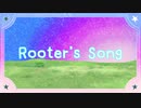 【つぁぶっぽいど】Rlololtlelrl'lsl lSlolnlg【コラボ】