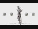 ドラマツルギー/Eve  歌ってみた‼︎　　by 漂（ヒョウ）