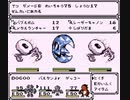【実況】Disc creaturesやるぞー　part34