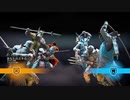 【For Honor】 フォードバー【PS4】　.mp4