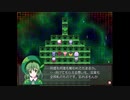 【実況】 葉っぱ妖怪が幻想郷の植物を救う物語 part76【東方自然癒】