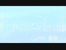 【ニコニコネット超会議2020】I_meets_You!! cover暖歌