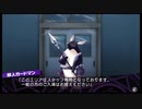 ダンジョントラベラーズ2-2大体初見の鍛冶縛り＋α実況プレイPart141表